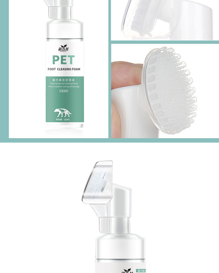 Pet Foot Cleaning Foam 150ml