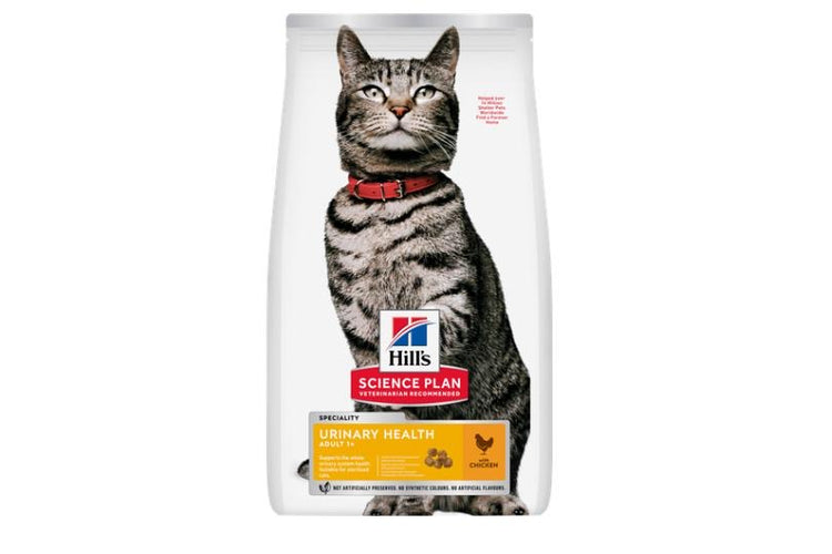 Hills Urinary Care with chicken cat dry food 1.5 KG ADULT