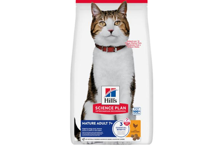 Hills Mature adult 7yrs+ cat dry food 1.5 KG