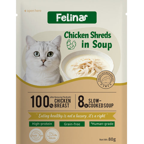 Felina Chicken in Soup 80g
