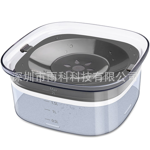 Pet Water Drinking Bowl Anti Splash