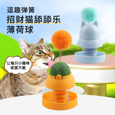 Catnip rotating ball with toy