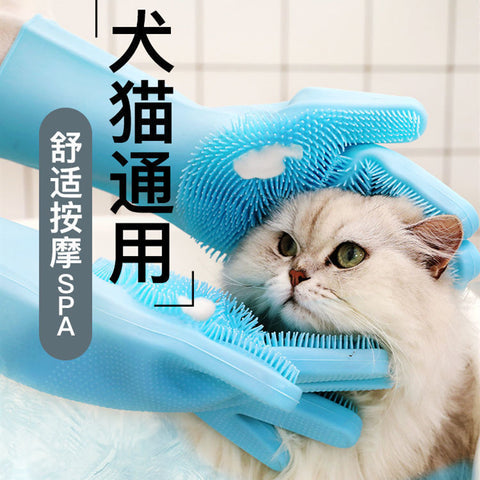 Pet Bathing Gloves Anti Scratch Anti Bite