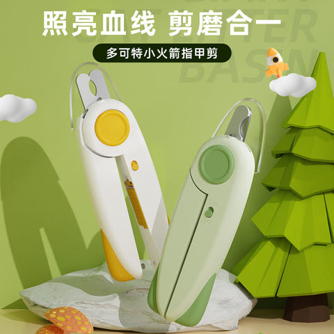 LED pet nail clipper