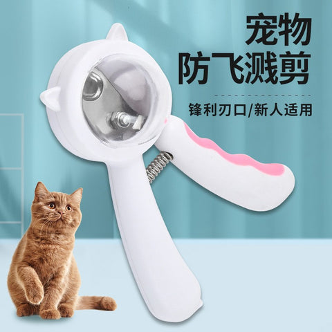 New pet nail clipper nail scissors cat and dog nail clipper