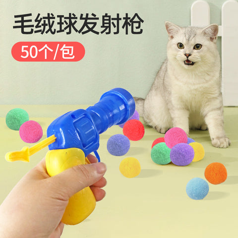 Cat Gun Toy + 20 free Balls + 5 PINGPONG BALLS