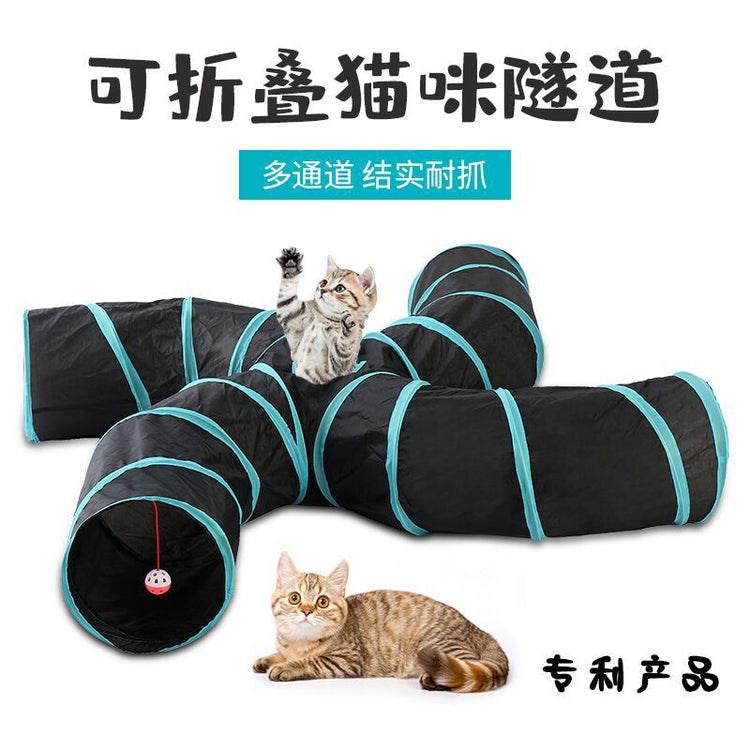 Cat runway rolling tunnel