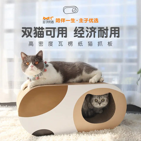 Two way Runway Round Cat Scratching Board