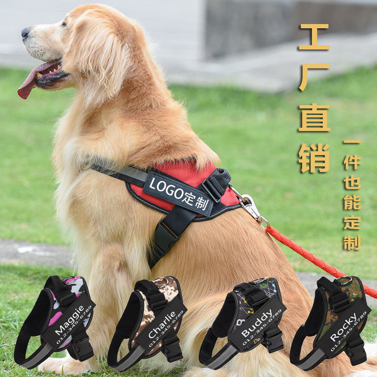 Dog Harness
