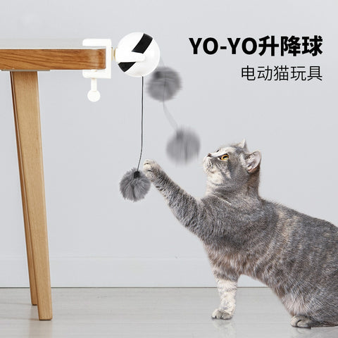 YOYO ELECTRICAL AUOMATIC CAT LIFTING TOY