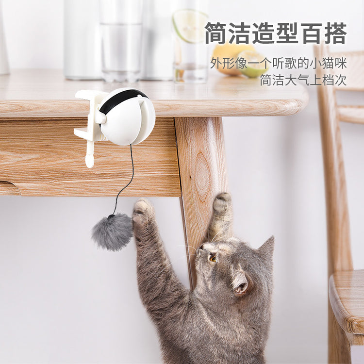 YOYO ELECTRICAL AUOMATIC CAT LIFTING TOY