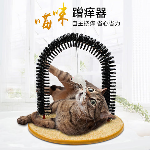 Cat rubbing and massage device with toy