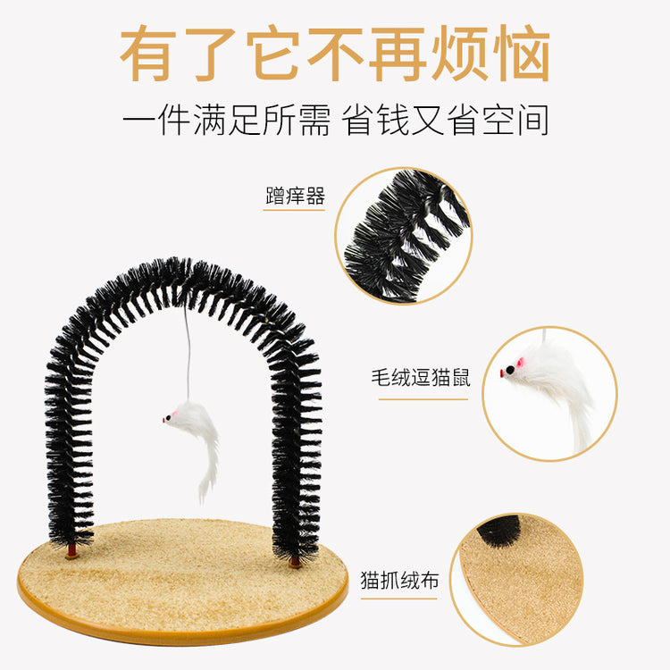 Cat rubbing and massage device with toy