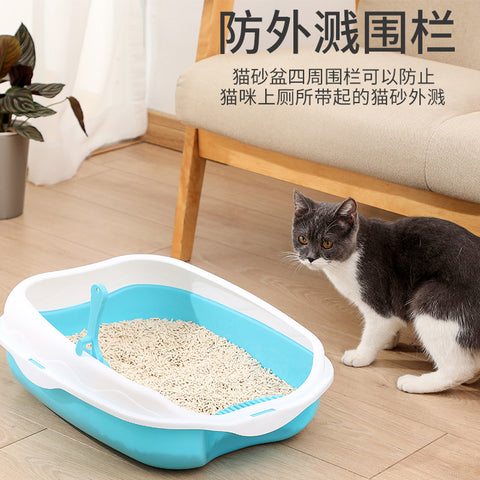 SUPER SAVER Cat litter box