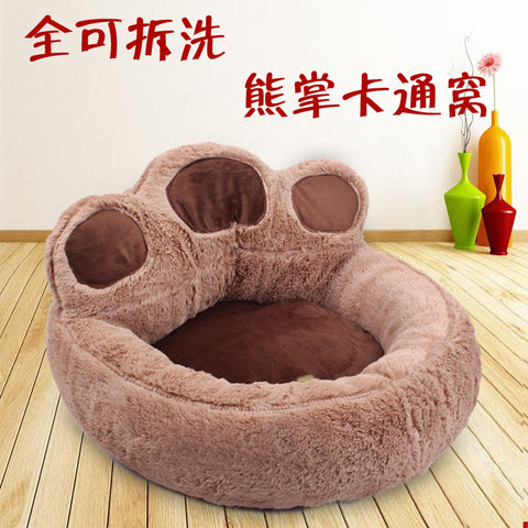 Dog and cat Bed Comfortable