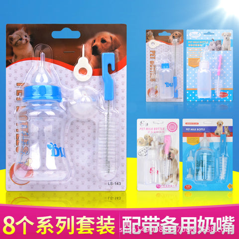 Kitten Puppy Feeding Supplies Set milk feeding
