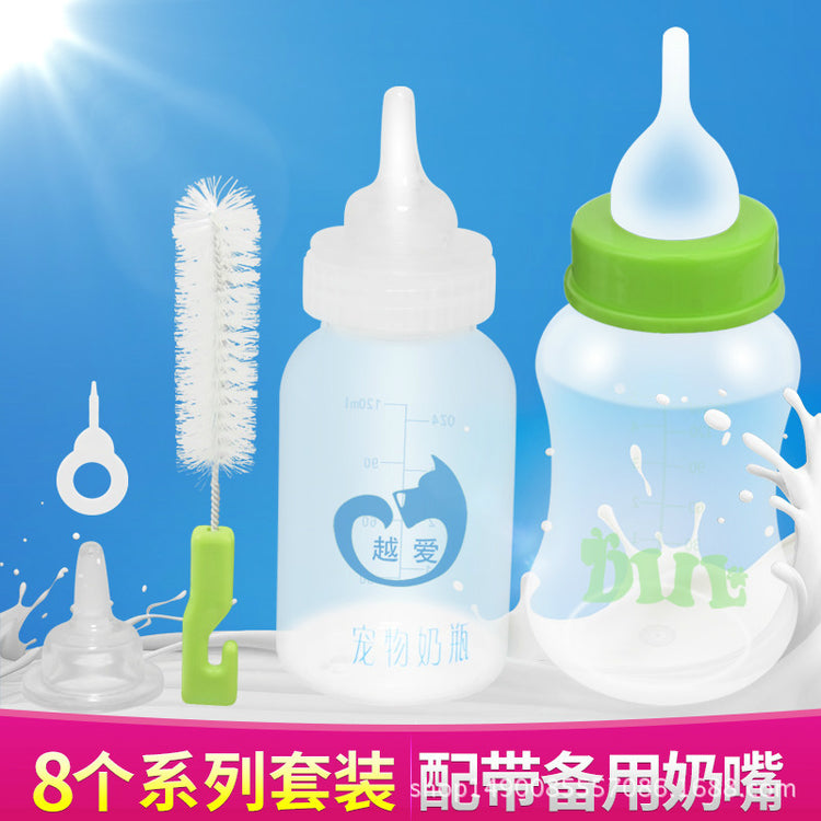 Kitten Puppy Feeding Supplies Set milk feeding