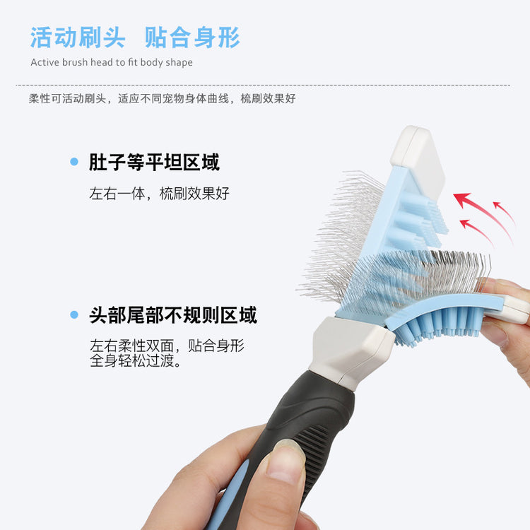 Pet Hair Double Sided COMB