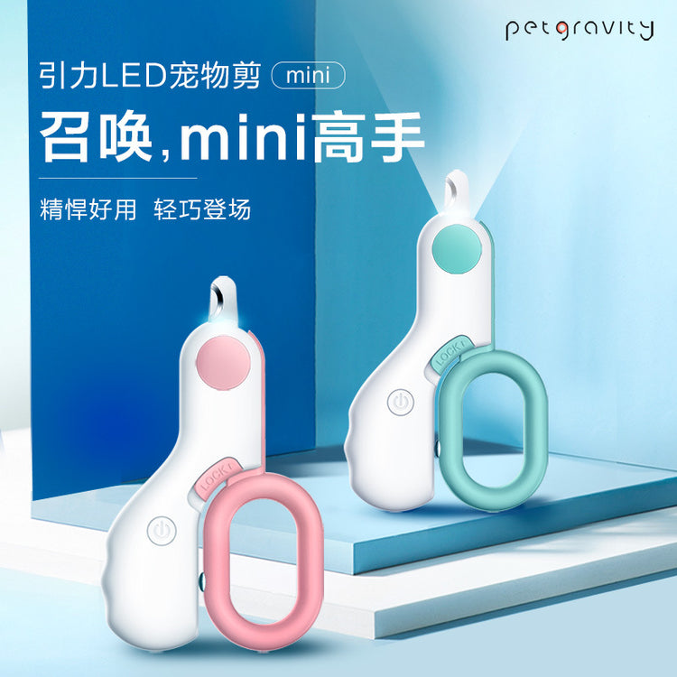 Pet nail clipper cat dog nail clipper with LED