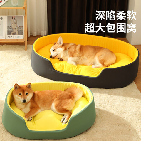 Luxury Dog and cat Bed