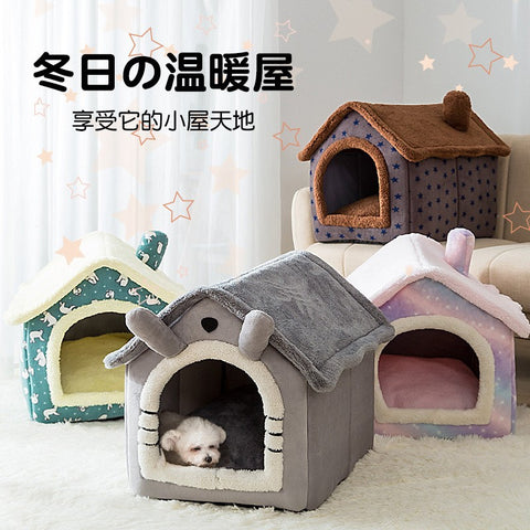 Cat and Dogs Cute House