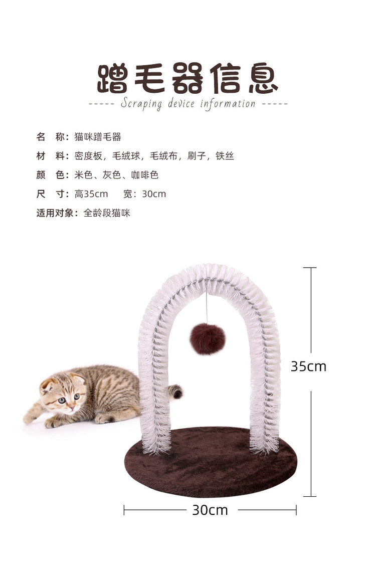 Cat Toy and scratch Device