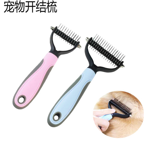 Pet Hair Removal Knot Comb