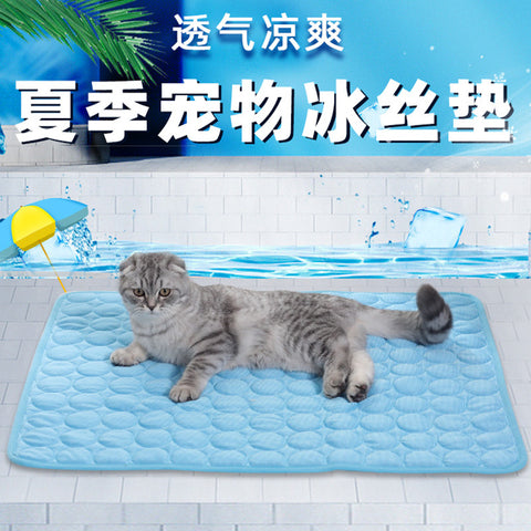 Pet litter Mat Breathable