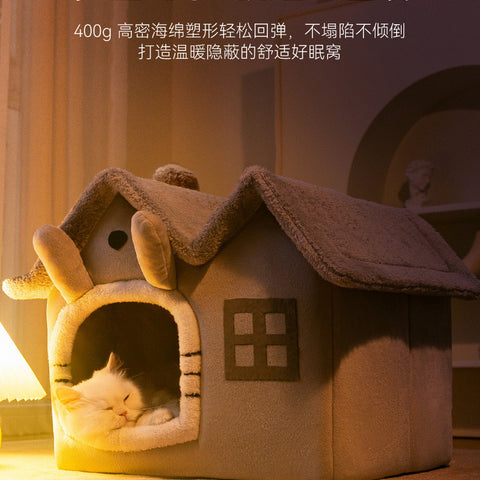 Double roof detachable and washable dog and cat house LARGE SIZE