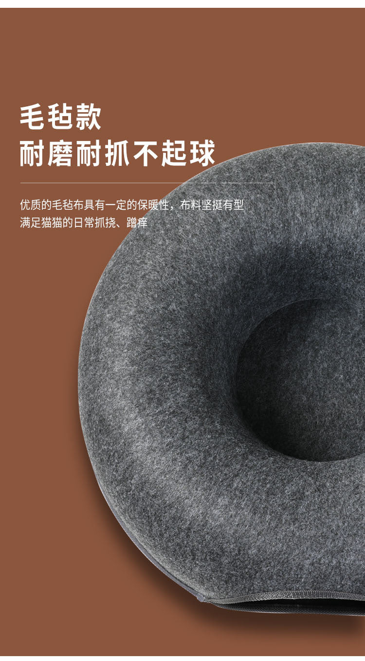 Cat house and tunnel