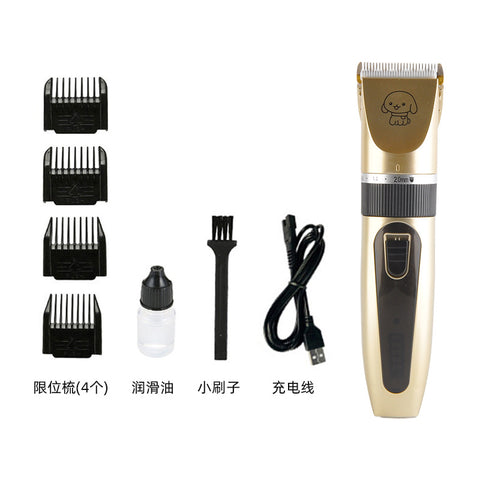 Electric Hair Trimming removal tools