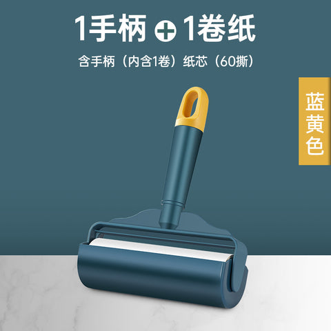 Large Roller Pet Hair Remover