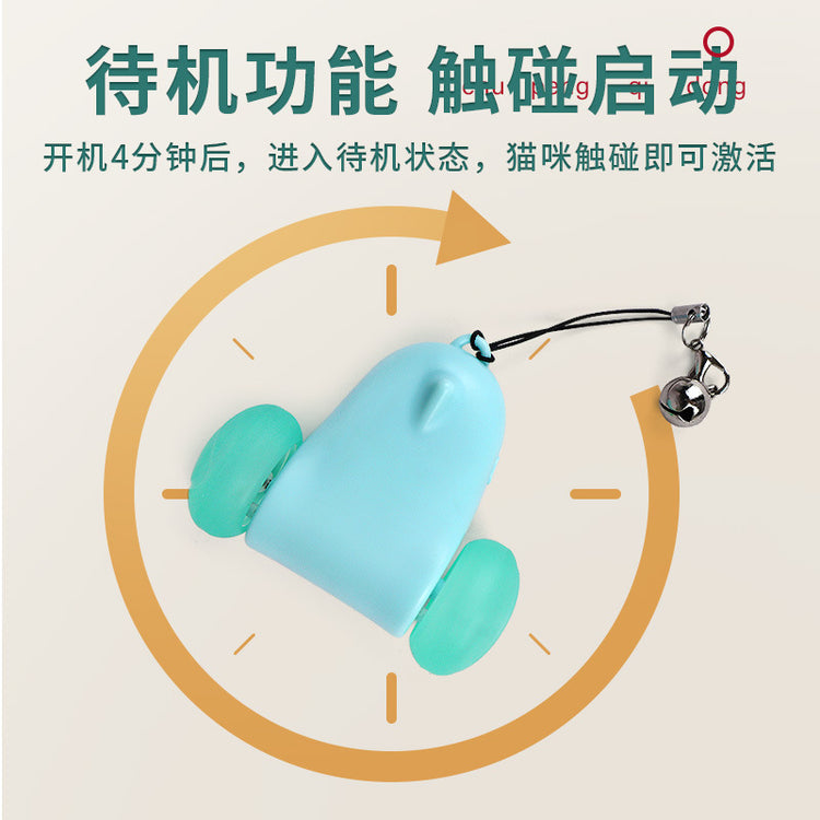 Cat toy smart speed car mouse electric with feather tease cat stick