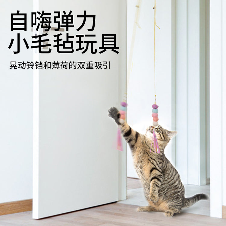 Cat toy hanging door retractable