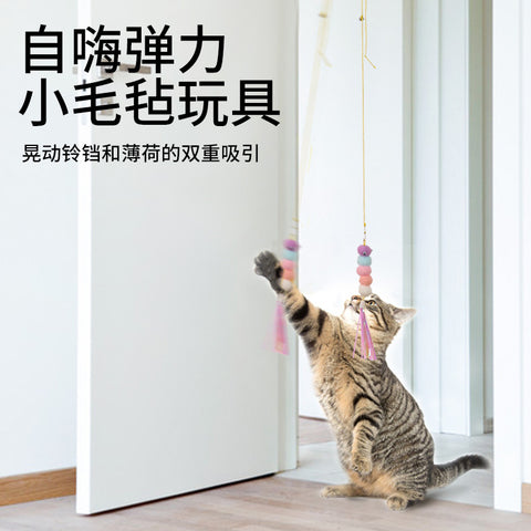 Cat toy hanging door retractable