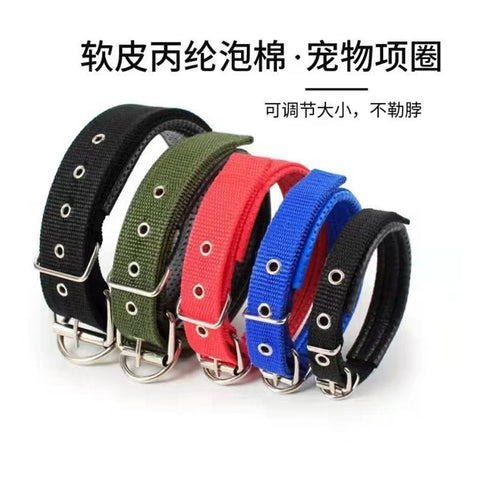 SUPER SAVER Dog Collar