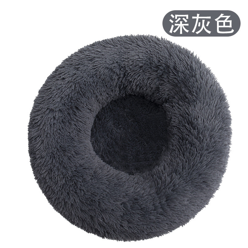 Comfortable Cat and Dogs BED
