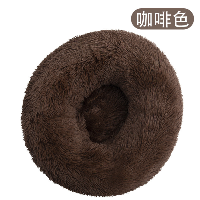 Comfortable Cat and Dogs BED