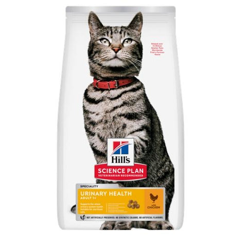 Hills Urinary Care with chicken cat dry food 1.5 KG ADULT