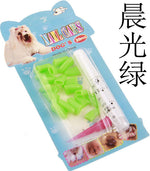 Pet cute nail cover set