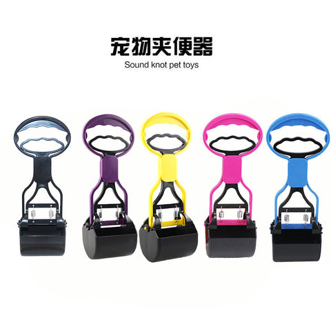 Pet Poop picker litter