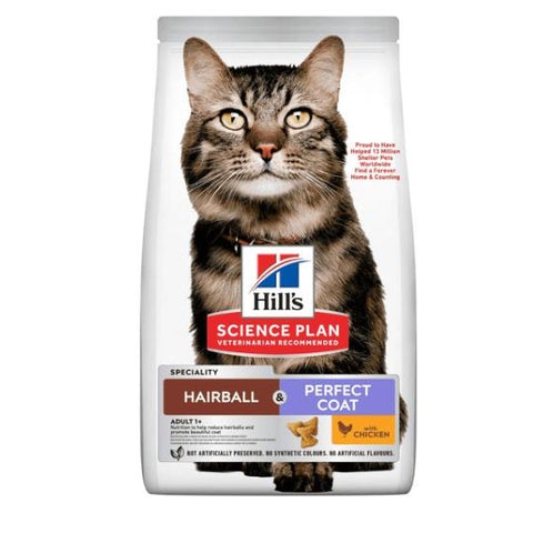 Hills Hairball care & Perfect coat with chicken cat dry food 1.5 KG ADULT