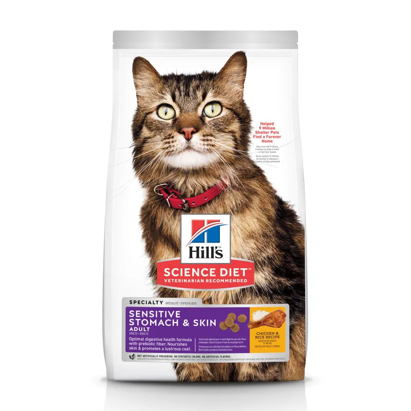 Hills Sensitive Stomach & Skin Dry Food 1.5Kg