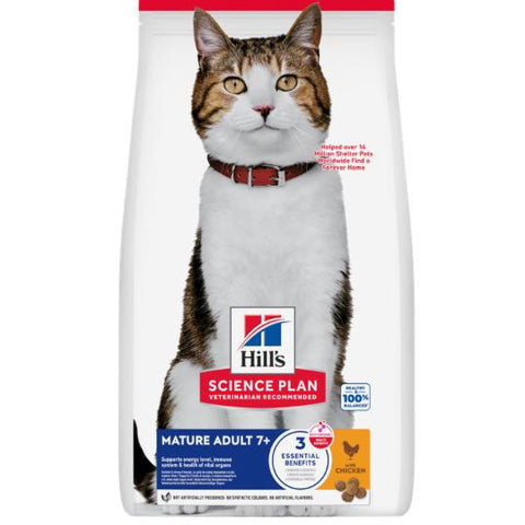 Hills Mature adult 7yrs+  cat dry food 1.5 KG