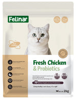 Felina Fresh Chicken & Probiotics 2KG GRAIN-FREE Dry Food ADULT