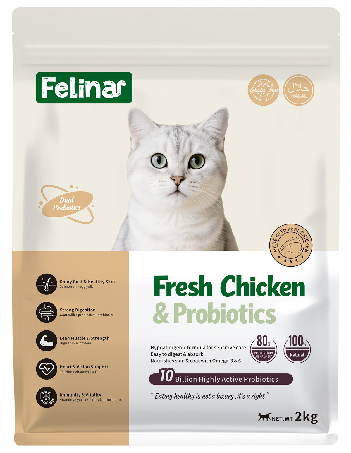 Felina Fresh Chicken & Probiotics 2KG GRAIN-FREE Dry Food ADULT