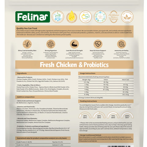 Felina Fresh Chicken & Probiotics 2KG Dry Food ADULT