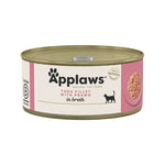 Applaws Adult Canned Tuna With Prawn 70G