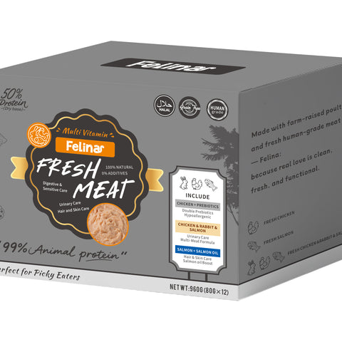 Felina Fresh Meat Multivitamin wet food Mix 12 pcs  (Chicken , Salmon , Rabbit)
