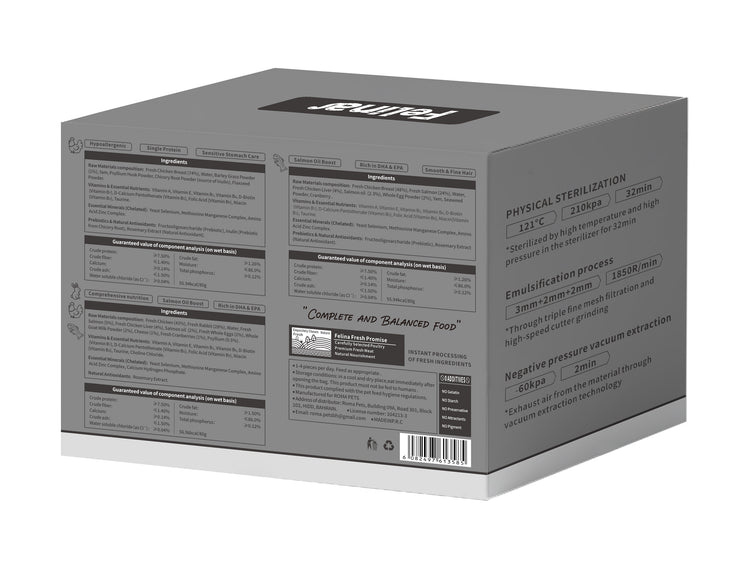 Felina Fresh Meat Multivitamin wet food Mix 12 pcs  (Chicken , Salmon , Rabbit)